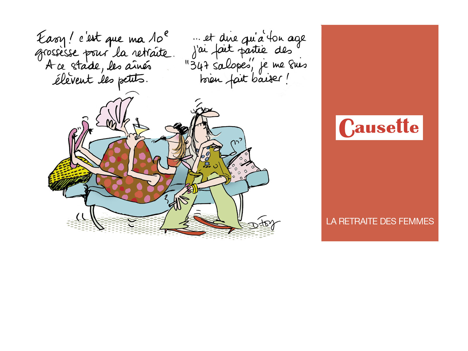 FOYDominique-Illustrations-2295